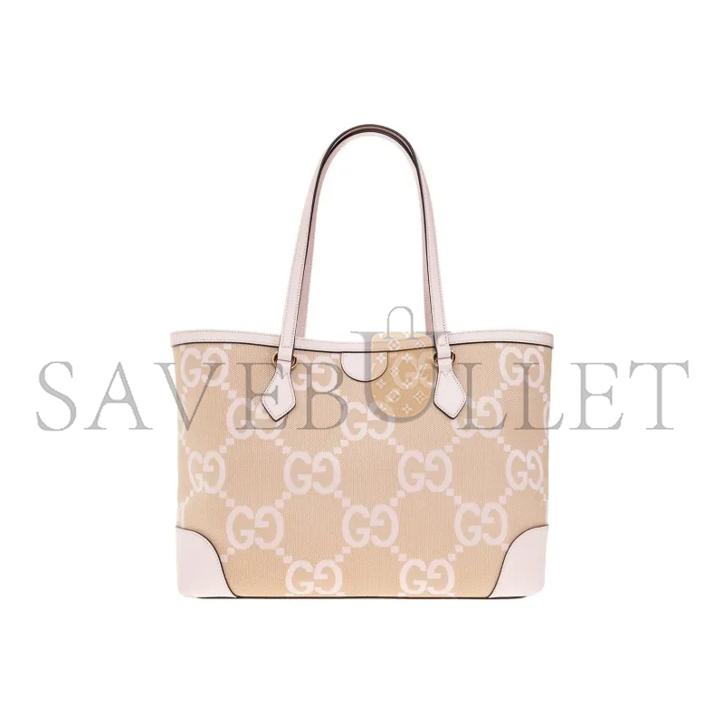 GUCCI OPHIDIA MEDIUM GG TOTE 631685 (38*28*14cm)